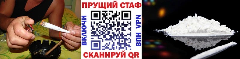 Купить Кокаин Каннабис Меф ГАШИШ Буинск