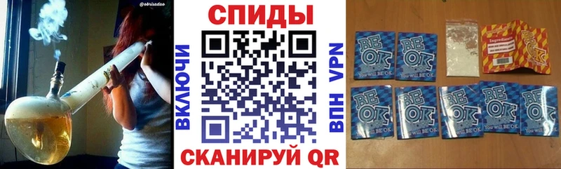 Купить где  Буинск  БУТИРАТ бутандиол 