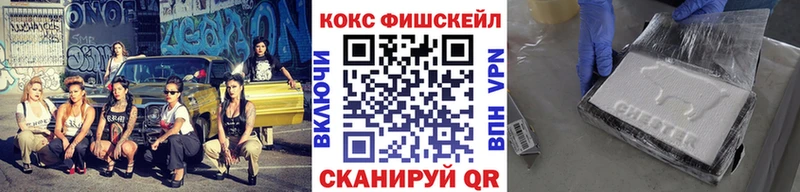 Купить где  Буинск  КОКАИН 99% 