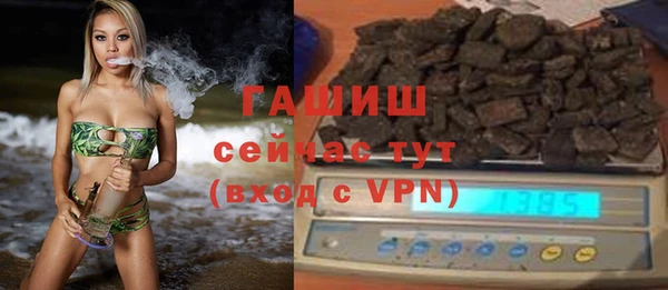 крисы Володарск