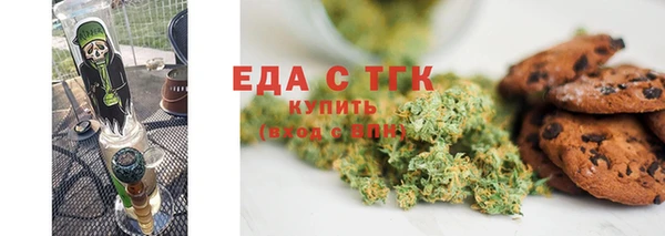 крисы Володарск