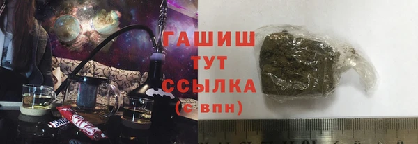 амфетамин Вязники