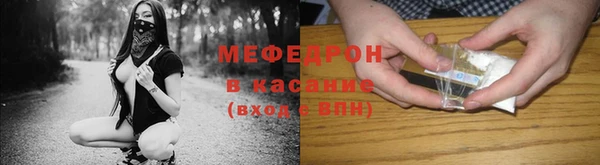 крисы Володарск