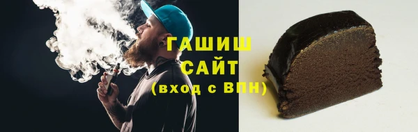 каннабис Ханты-Мансийск
