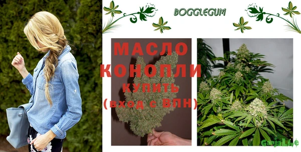 ГАЛЛЮЦИНОГЕННЫЕ ГРИБЫ Волосово