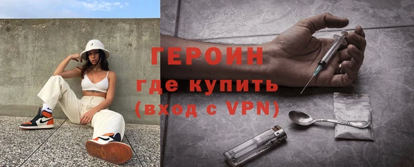 прущий лед Вязьма