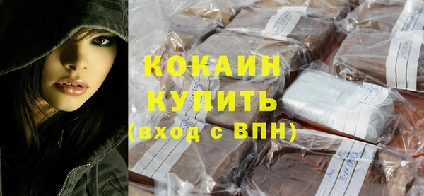 крисы Володарск