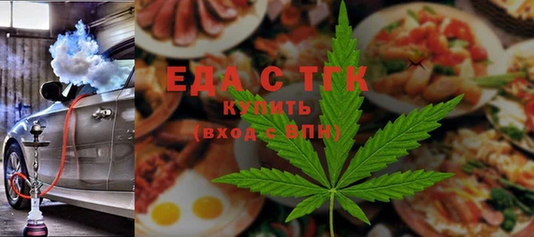 ГАЛЛЮЦИНОГЕННЫЕ ГРИБЫ Волосово