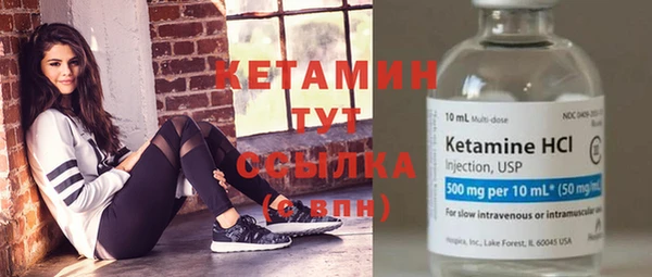 крисы Володарск