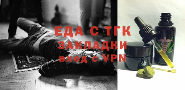 крисы Володарск
